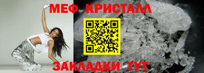 каннабис Гай
