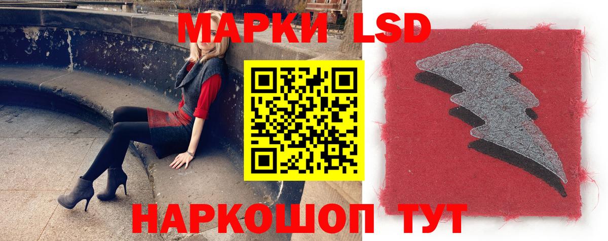 ОМГ ОМГ   LSD-25 экстази  ЛСД экстази ecstasy  Казань  ЛСД экстази ecstasy 