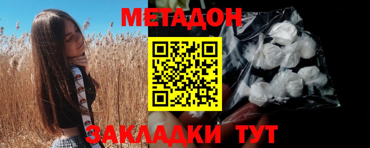 А ПВП Казань